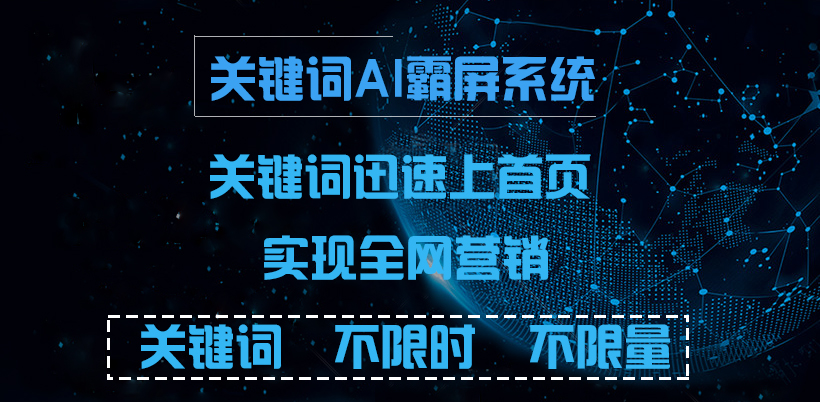 外贸网站搜索 引擎优化方法_搜索引擎优化_引擎优化
