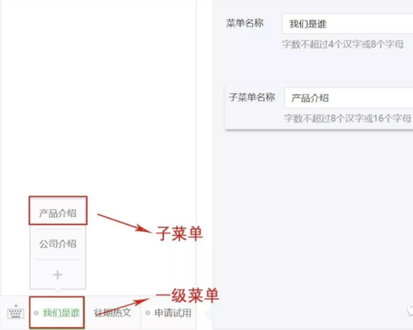 网站外链建设_网站建设_网站易用性建设a-z