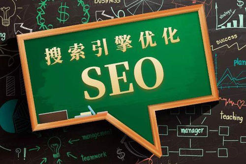 网站优化_seo优化网站怎么优化_广州网站整广州网站整站优化站优化