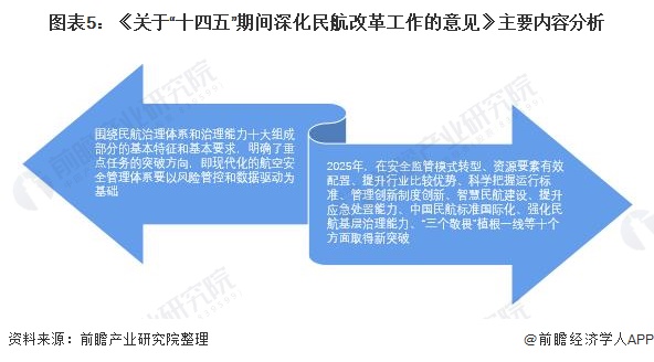 新疆锦旭建设工程公司网站_网站建设_网站外链建设