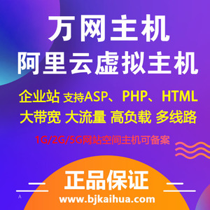jsp制作动态网站_flash网站在线制作_网站制作