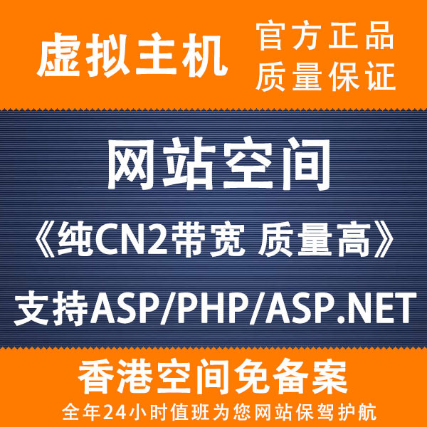 网站制作_flash网站在线制作_jsp制作动态网站