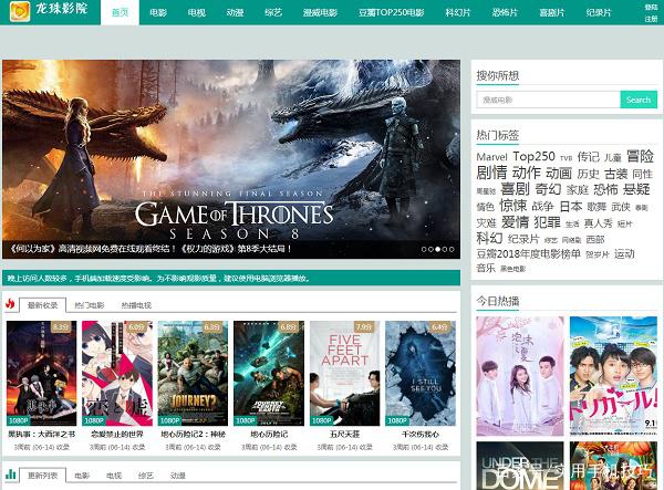 网站程序制作_在线处理照片制作flash的网站大集合_网站制作