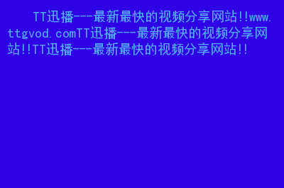 在线处理照片制作flash的网站大集合_网站程序制作_网站制作