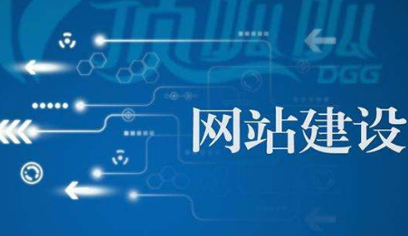 二手网站谁制作_制作贺卡网站_网站制作