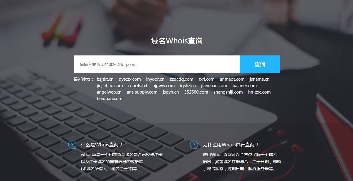百度优化专业的网站排名优化_关键词优化_seo优化_网站优化_英文网站优化