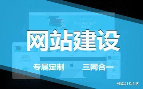 百度优化专业的网站排名优化_关键词优化_seo优化_seo优化网站怎么优化_网站优化