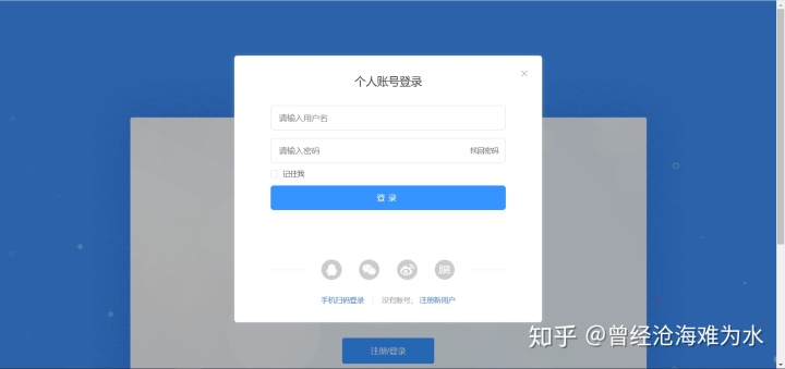 网站制作_如何制作免费网站_在线处理照片制作flash的网站大集合