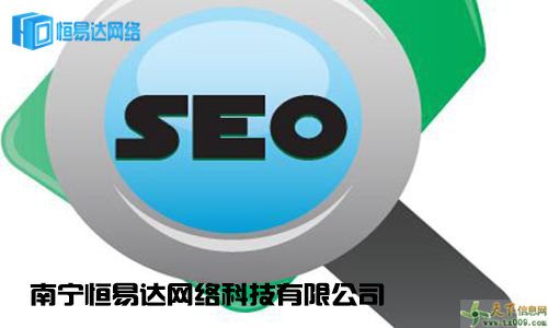 网站自然排名怎么优化_网站关键词优化乐云seo排名_网站排名优化