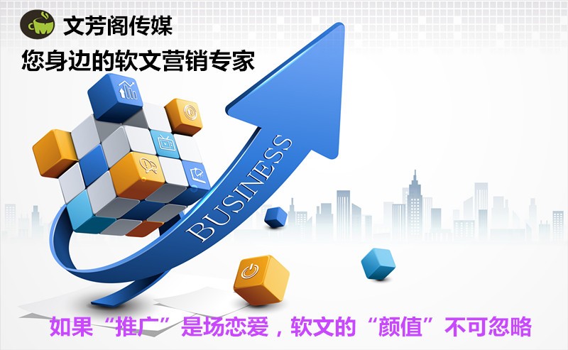 网站排名优化_搜索引擎排名公司网站关键词优化_怎么提高网站seo优化关键字排名