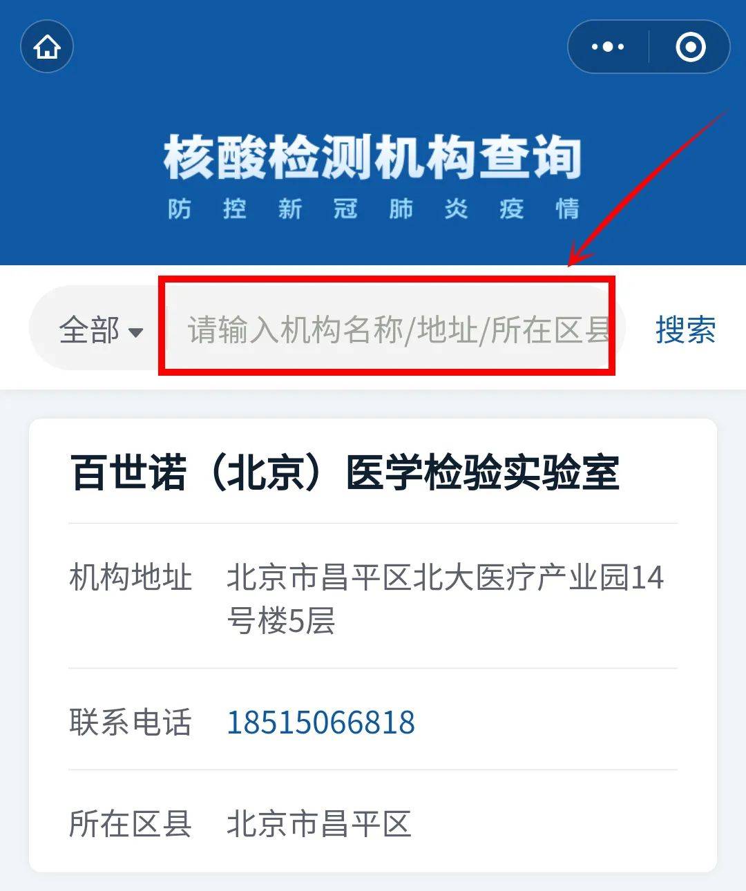 制作卖东西网站_二手网站谁制作_网站制作