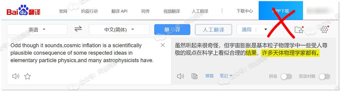 搜索引擎优化_淘宝seo搜索优化怎么优化_云南搜素引擎优化实战