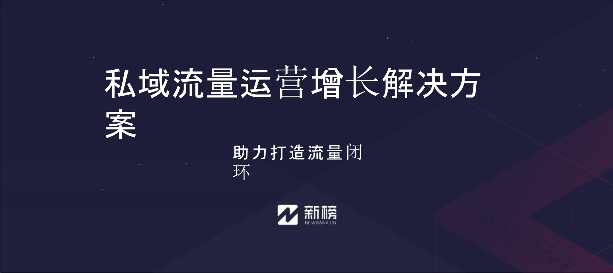 网站建设_浙江建设信息港网站_新疆锦旭建设工程公司网站