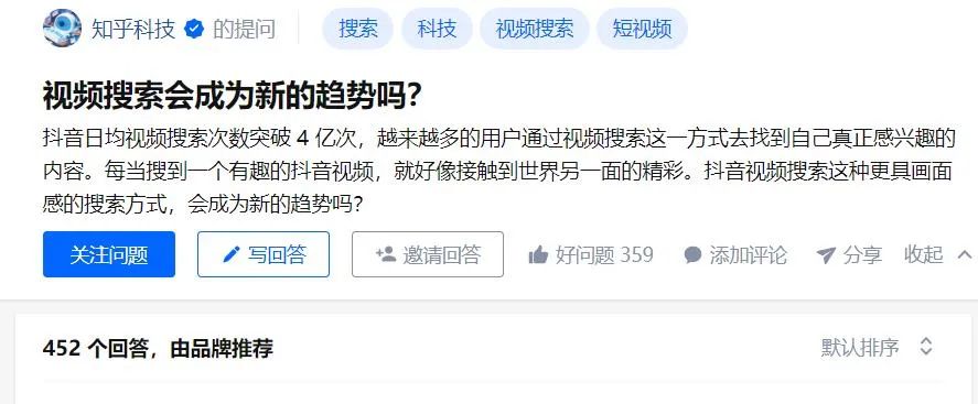收索引擎优化简称什么_搜索引擎优化_引擎优化