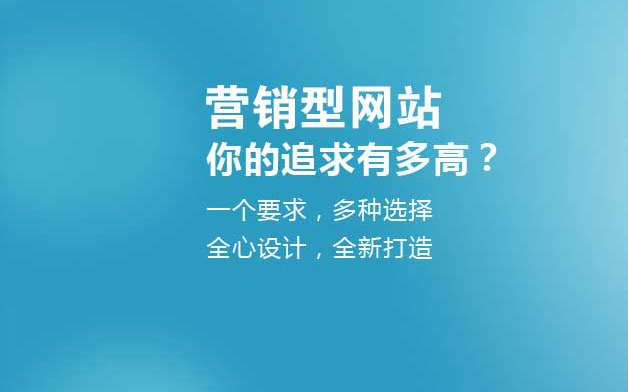网站优化_dedecms网站优化公司/seo优化企业模板_广州网站整广州网站整站优化站优化