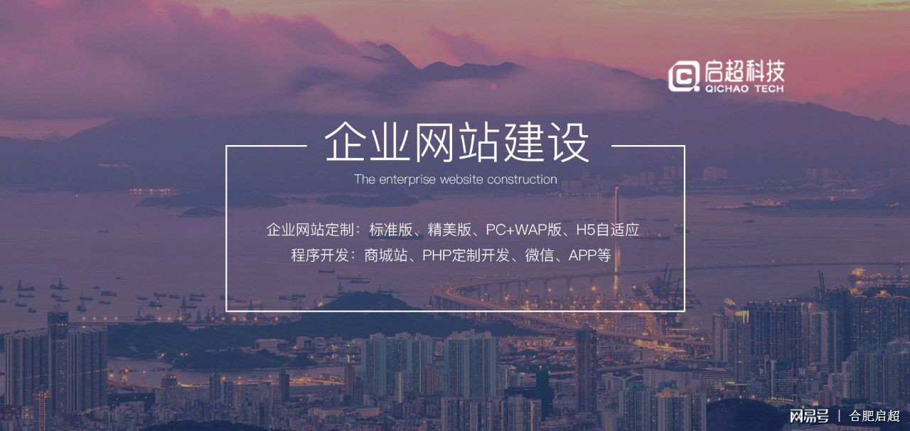 建设b2b网站需要多少钱?_网站建设_网站外链建设可以提升网站权重