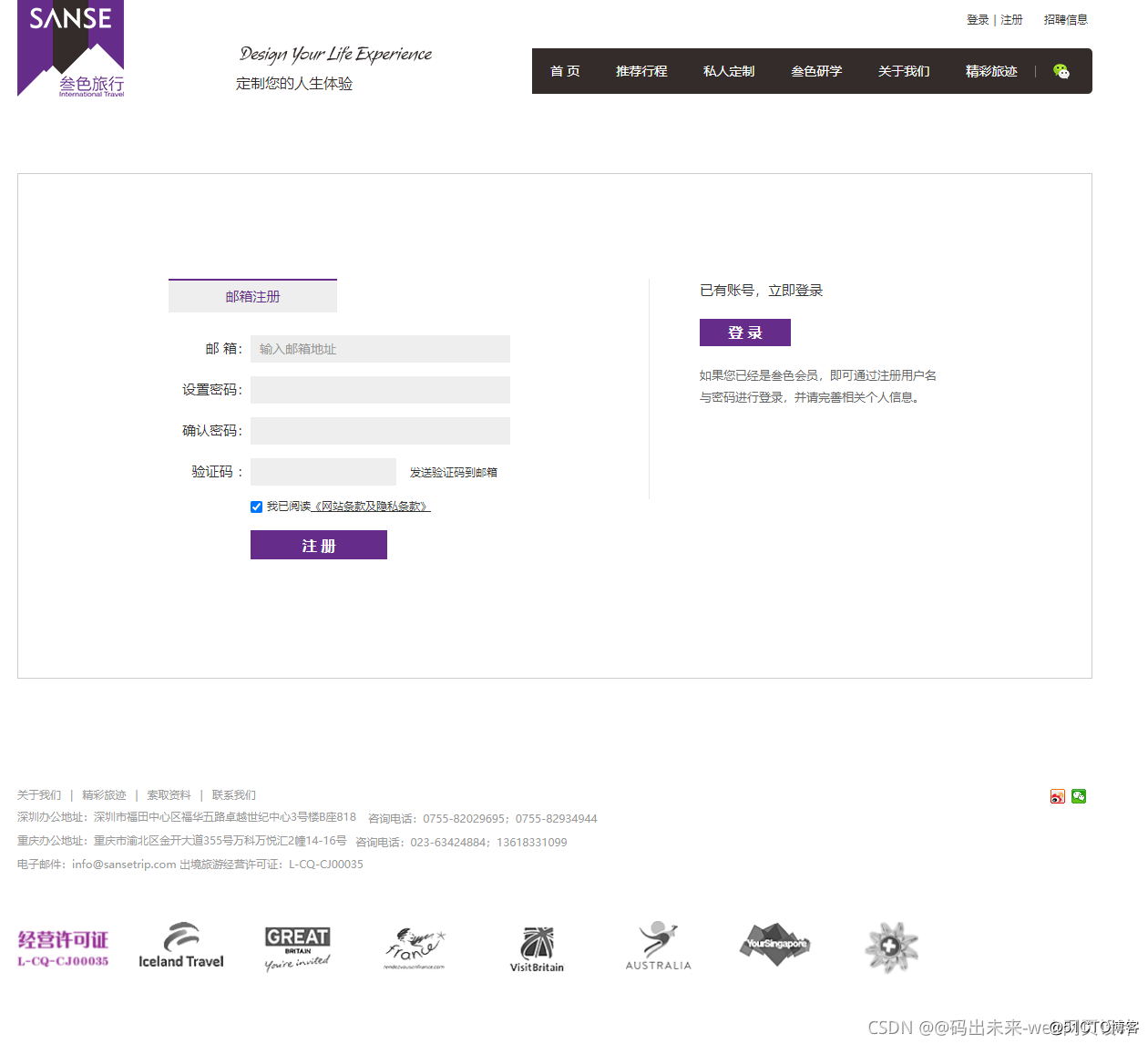 制作图片的网站_网站制作_制作贺卡网站