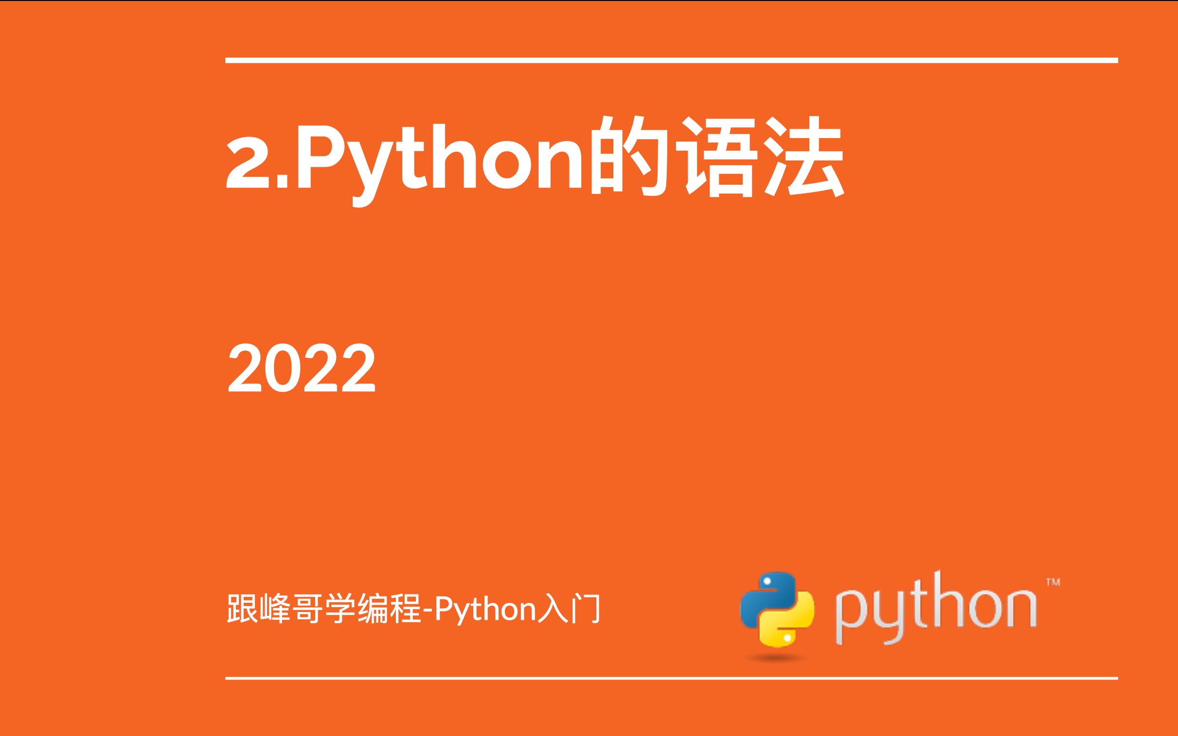 网站制作_在线制作举牌照网站_制作贺卡网站