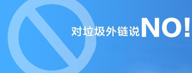 网站排名优化_网站怎么优化关键词排名_seo网站怎么优化才能让排名靠前