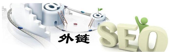 网站排名优化_seo网站怎么优化才能让排名靠前_网站怎么优化关键词排名