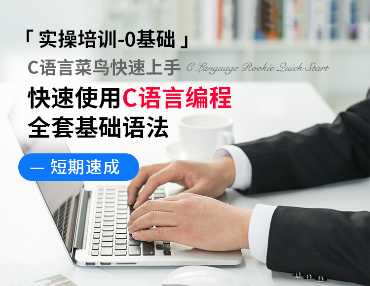 网站flash在线制作_网站制作_如何制作免费网站