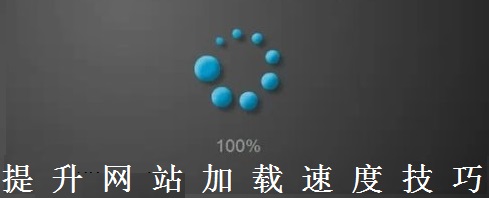 网站优化_江苏网站搜索引擎优化优化_网站关键字优化