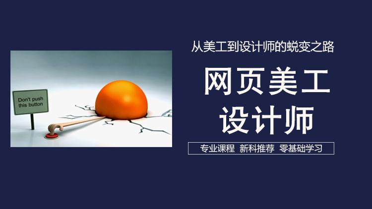 广州开发区建设和环境保护局网站_建设大型视频网站需要的资金量_网站建设