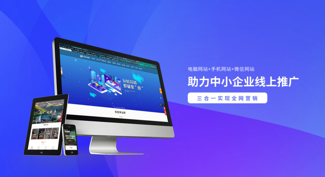网站排名优化_怎么优化网站关键词排名_网站关键词优化乐云seo排名