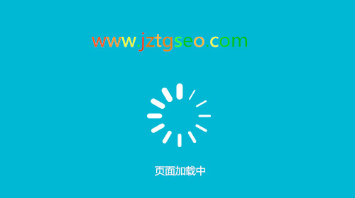 什么叫网站优化_dedecms网站优化公司/seo优化企业模板_网站优化