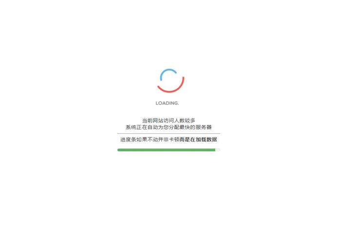 网站优化_dedecms网站优化公司/seo优化企业模板_什么叫网站优化