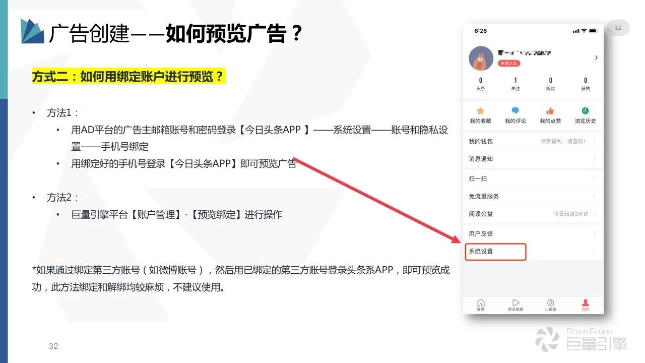 网站优化内容分析网站_江苏网站搜索引擎优化优化_网站优化
