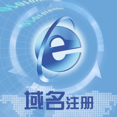 网站制作_jsp制作动态网站_网站程序制作