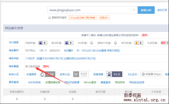 网站程序制作_网站制作_jsp制作动态网站
