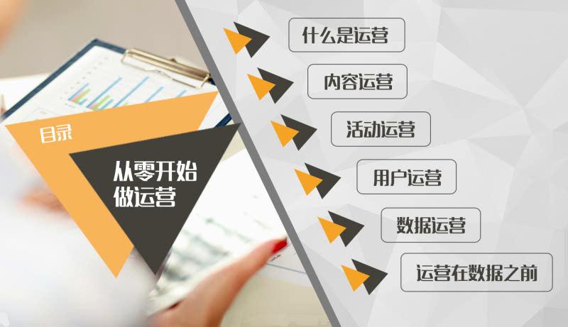 在线制作图片的网站_网站制作_网站flash在线制作