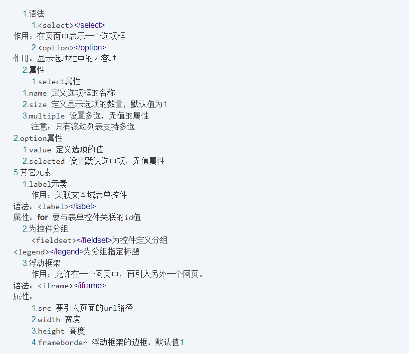 网站flash在线制作_网站制作_flash网站在线制作