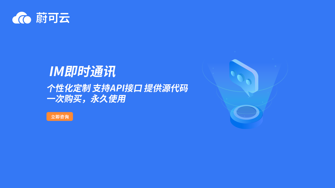 网站建设_建设b2b网站需要多少钱?_洪宇建设集团公司网站