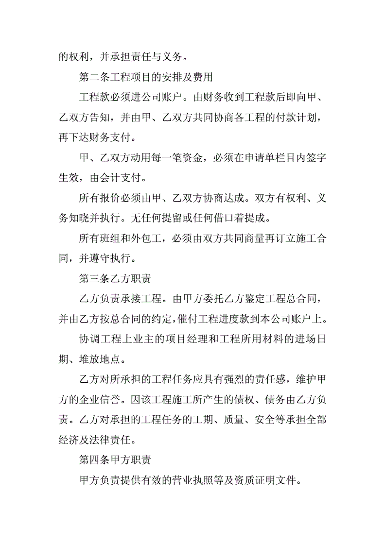网站制作_制作图片的网站_制作照片网站