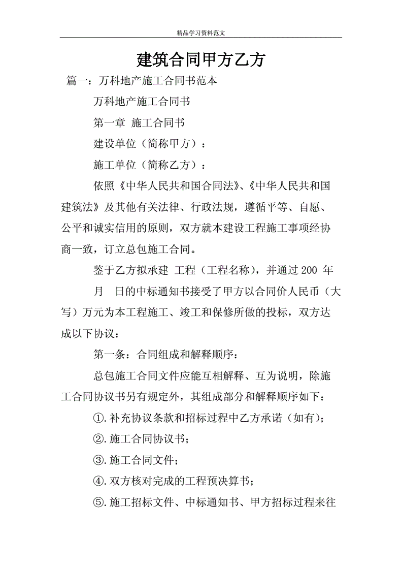 网站制作_制作照片网站_制作图片的网站