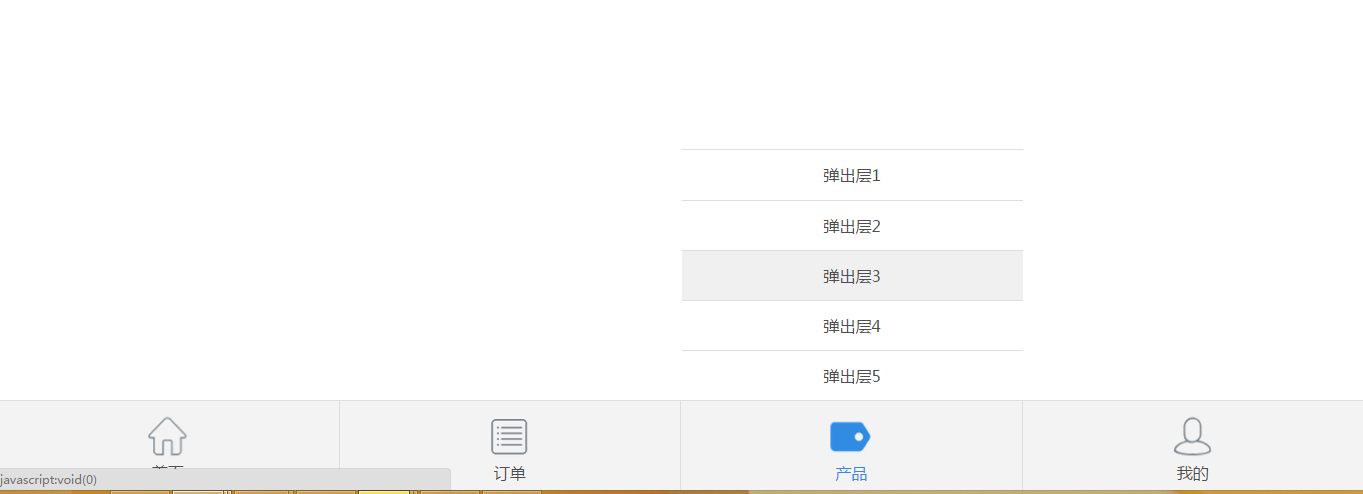 网站banner在线制作_网站制作_制作图片的网站