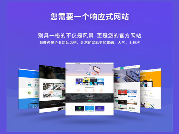 自己如何建设外贸网站建站_网站易用性建设a-z_网站建设