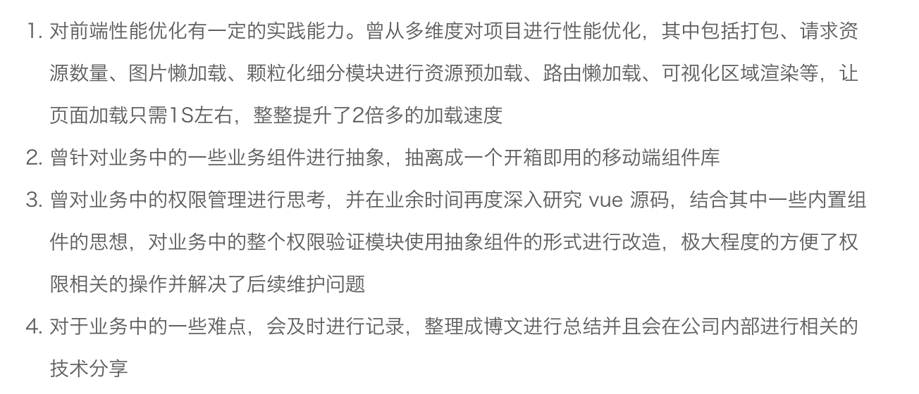 网站制作_二手网站谁制作_在线制作图片的网站