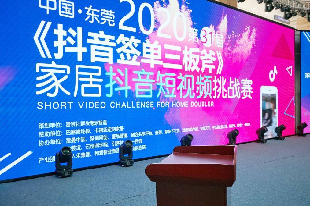 网站墟建设攻 广州_b2b 网站 建设_网站建设