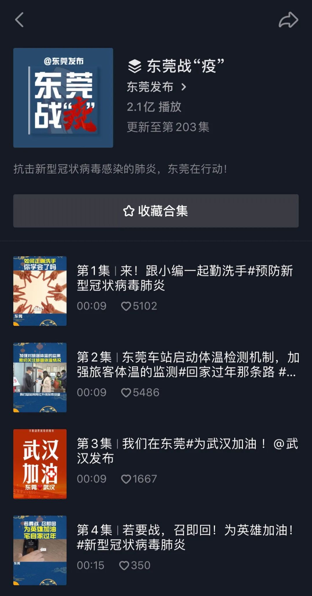 b2b 网站 建设_网站建设_网站墟建设攻 广州