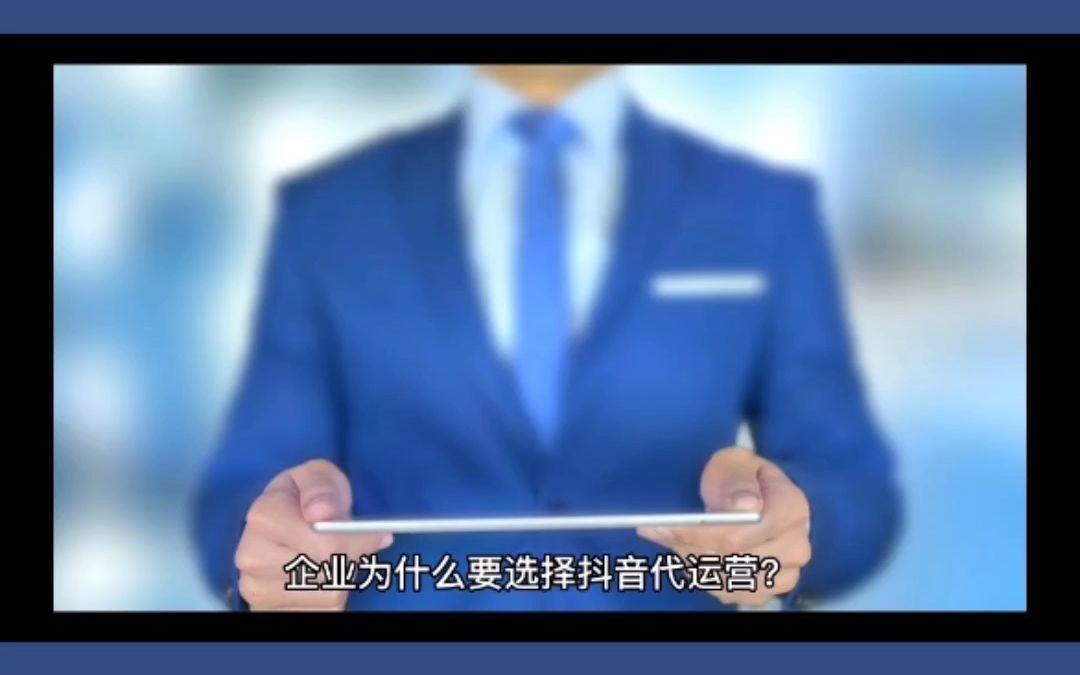 网站建设_b2b 网站 建设_网站墟建设攻 广州