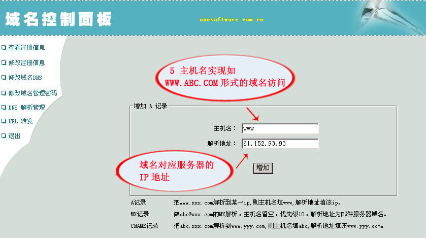 网站建设_大型 网站 建设 公司_大型 交友 网站 建设 公司