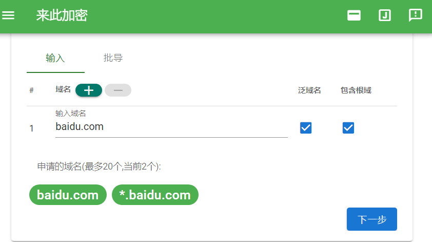 大型 交友 网站 建设 公司_网站建设_大型 网站 建设 公司