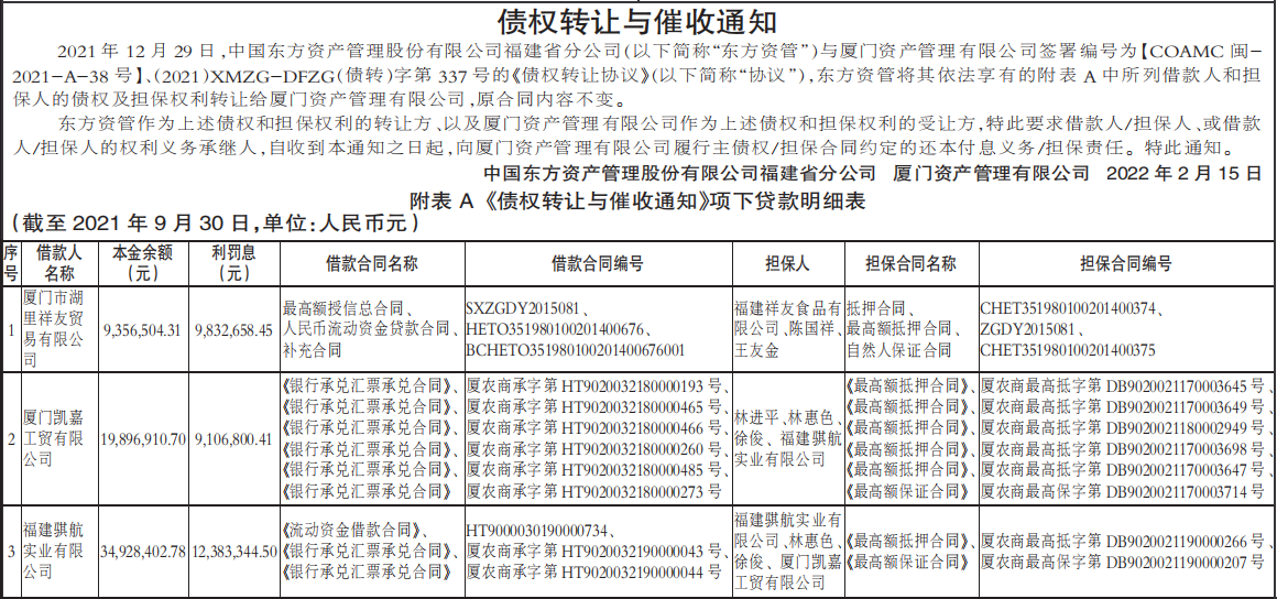 大型 交友 网站 建设 公司_网站外链建设可以提升网站权重_网站建设