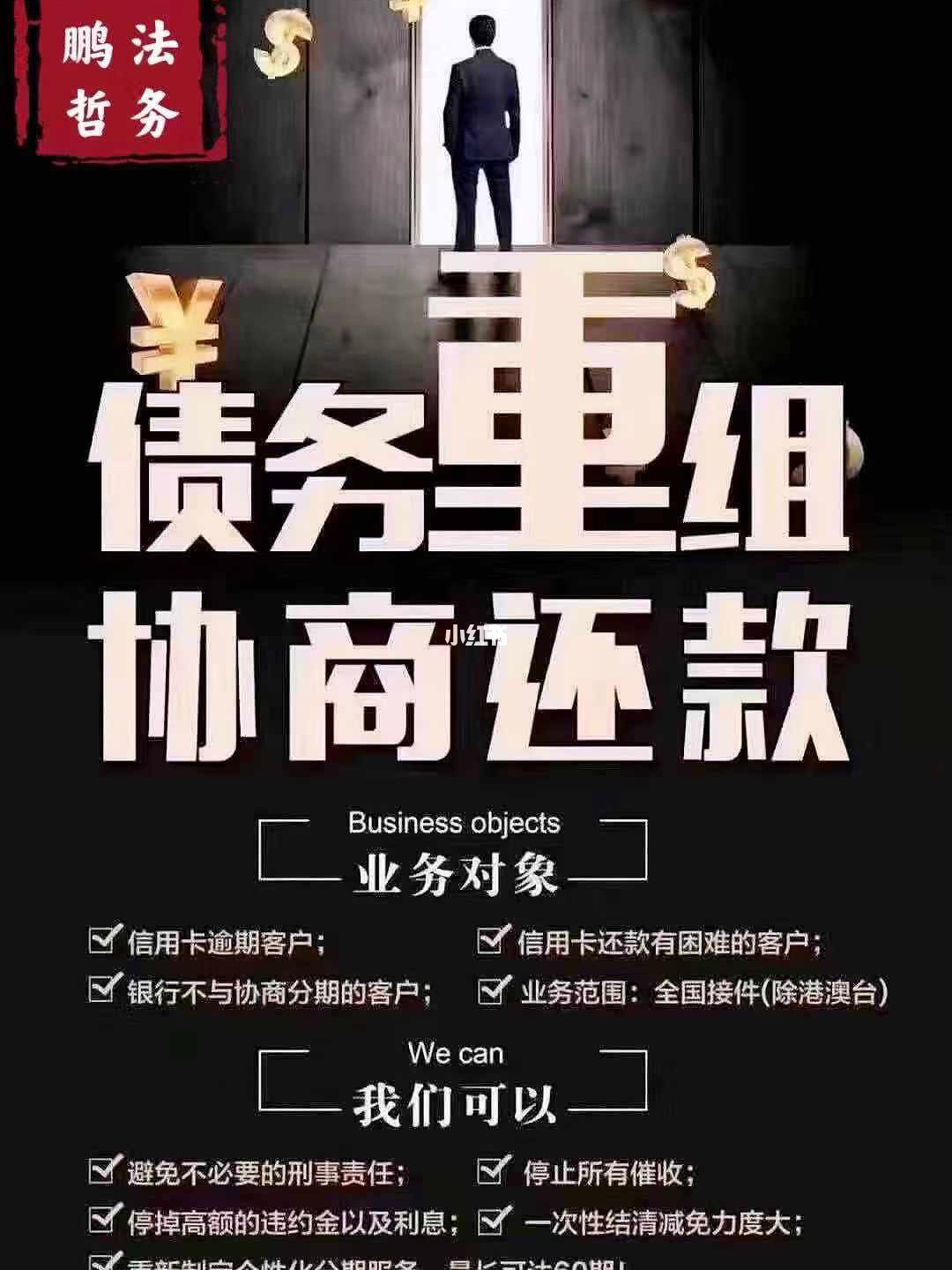 网站外链建设可以提升网站权重_网站建设_大型 交友 网站 建设 公司