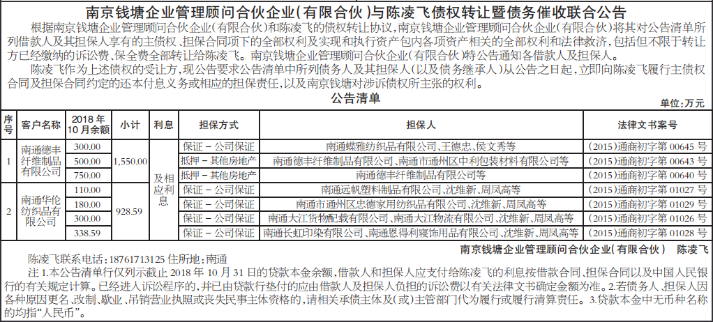 网站外链建设可以提升网站权重_网站建设_大型 交友 网站 建设 公司