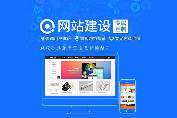 网站外链建设可以提升网站权重_网站建设_b2b 网站 建设